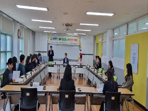 [유초등교육과] 2024년 장애학생 인권지원단 상반기 운영 협의회 개최