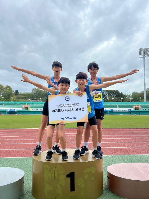 [포은초] 제12회 춘계전국초등학교 육상대회 입상
