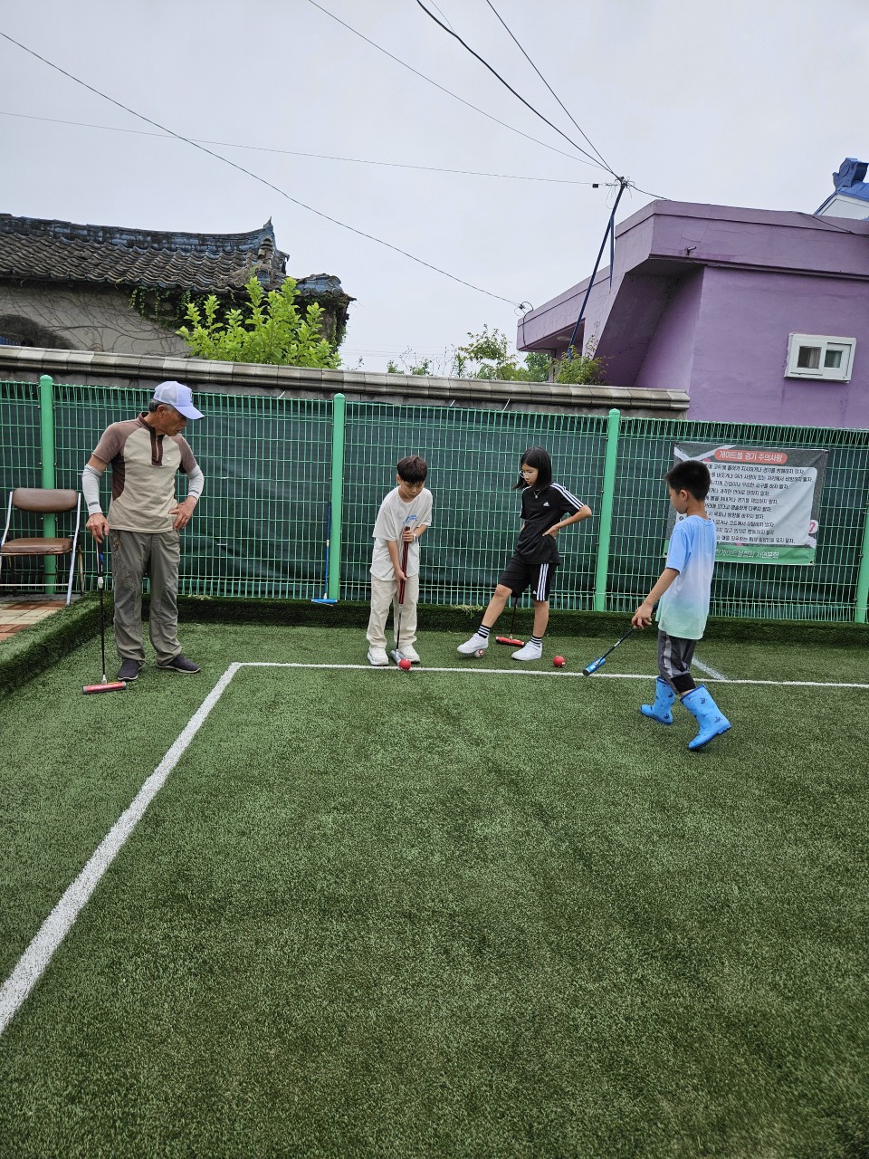 3 확대 보기