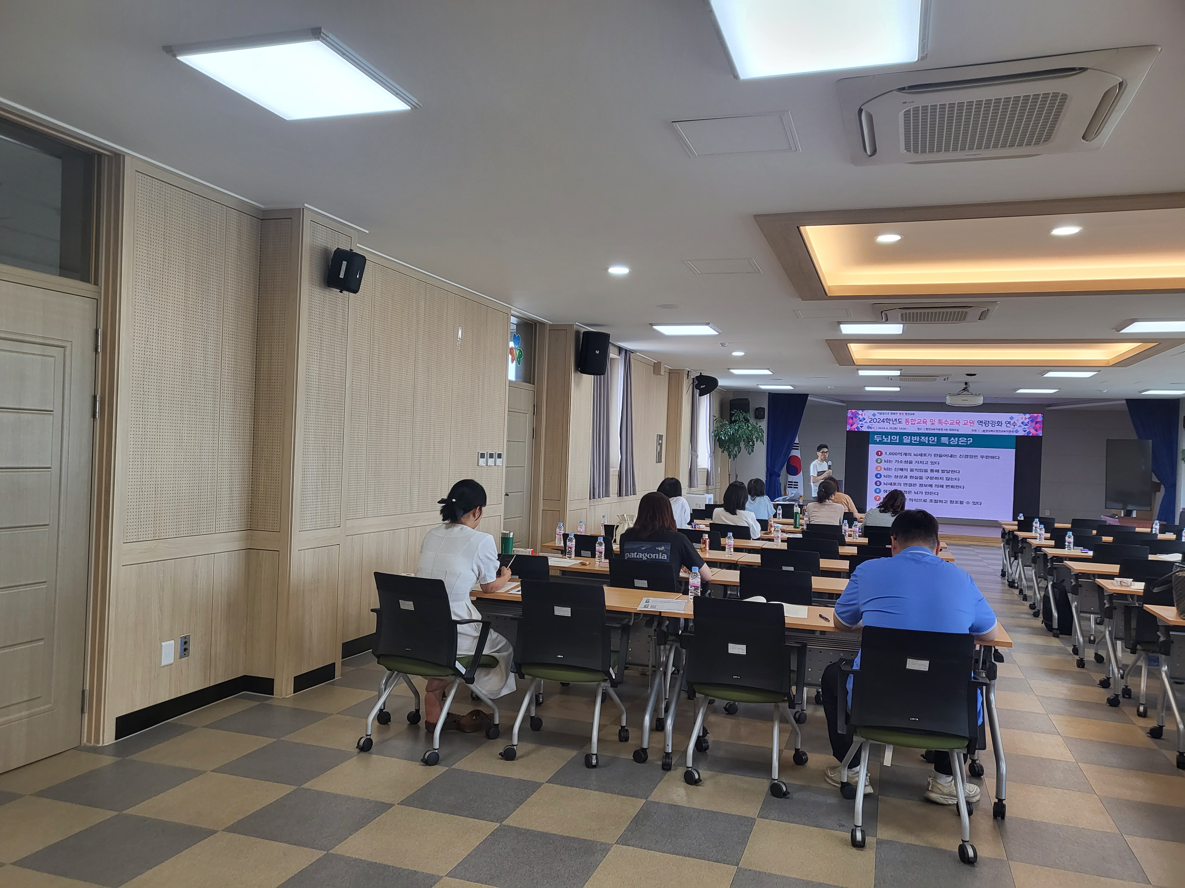 [영천교육지원청] 통합교육 및 특수교육 교원 역량강화 연수 실시 사진(1) 확대 보기