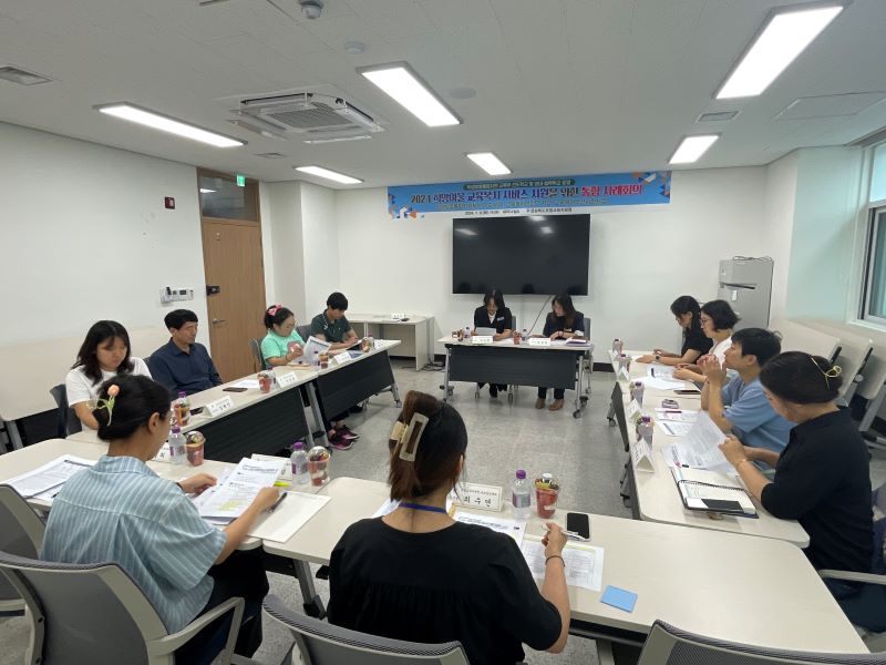 [유초등교육과] 제2차 교육부 선도학교 및 관내 협력학교 통합사례회의 개최 확대 보기