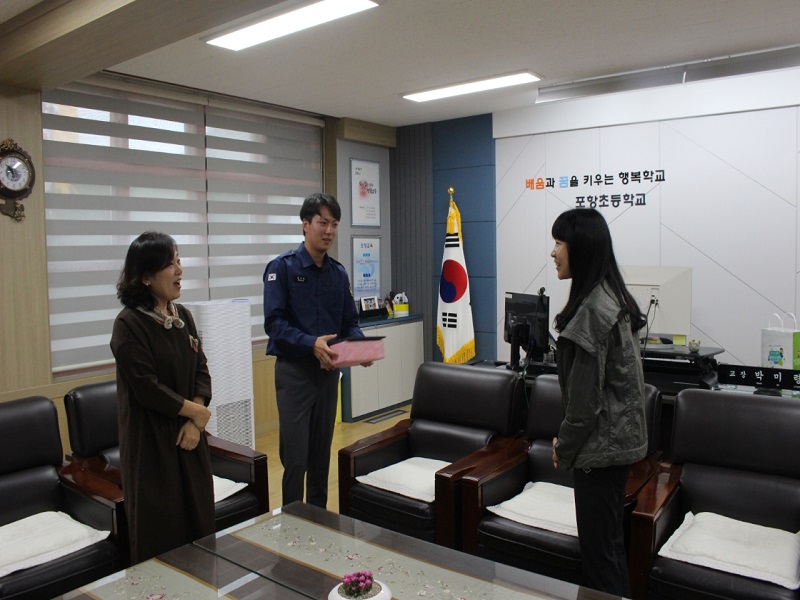 [유초등교육과] 2024년 3분기 모범 사회복무요원 표창 확대 보기