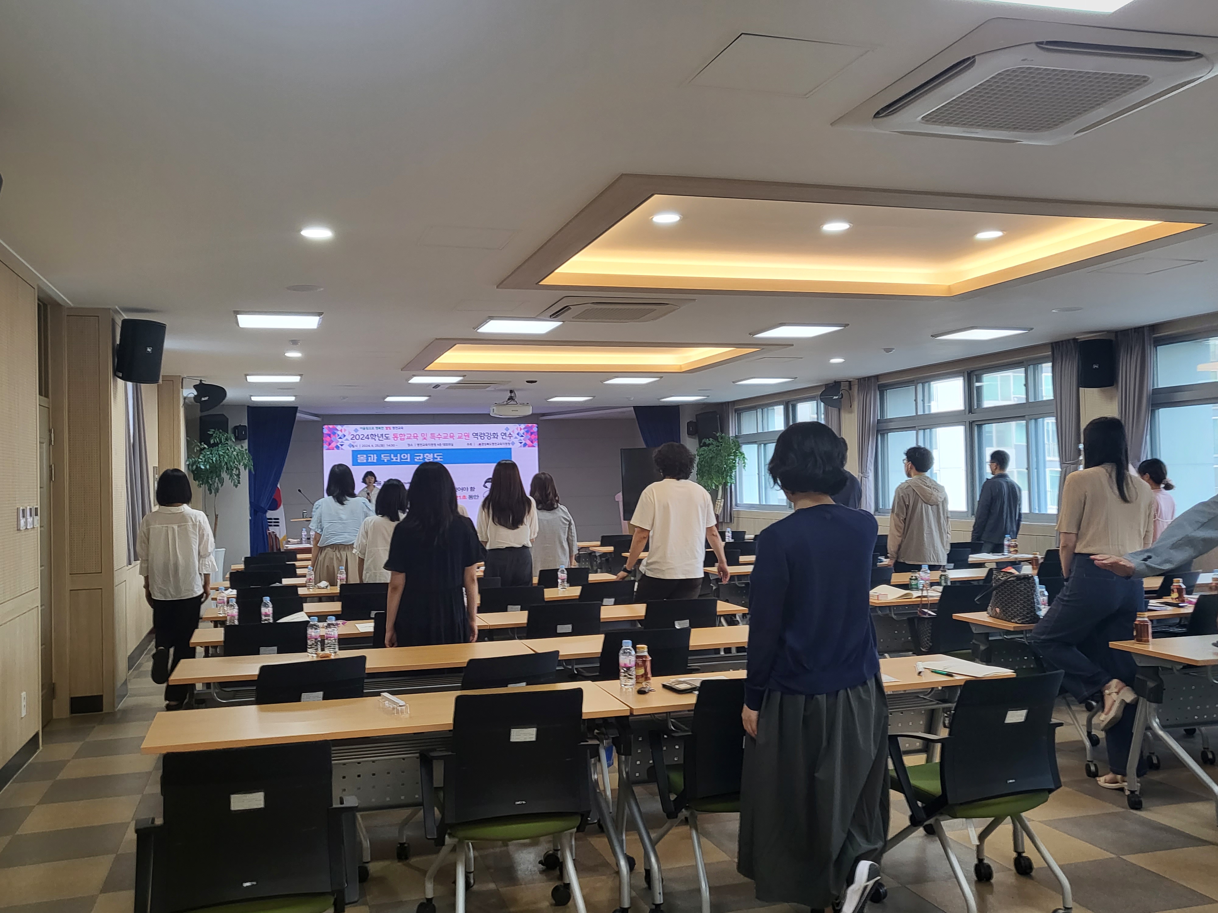 [영천교육지원청] 통합교육 및 특수교육 교원 역량강화 연수 실시 사진(2) 확대 보기