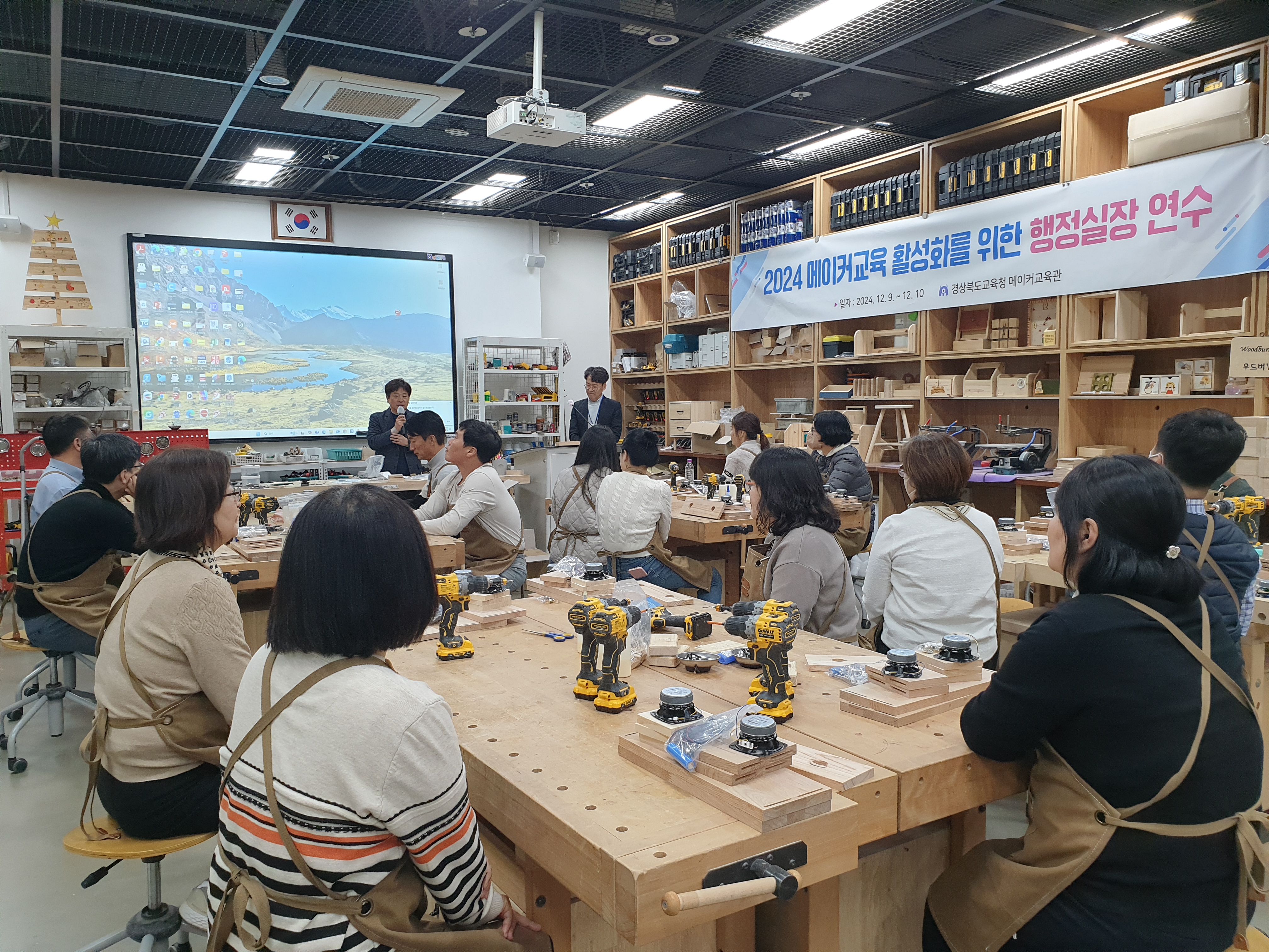 인사말씀 확대 보기