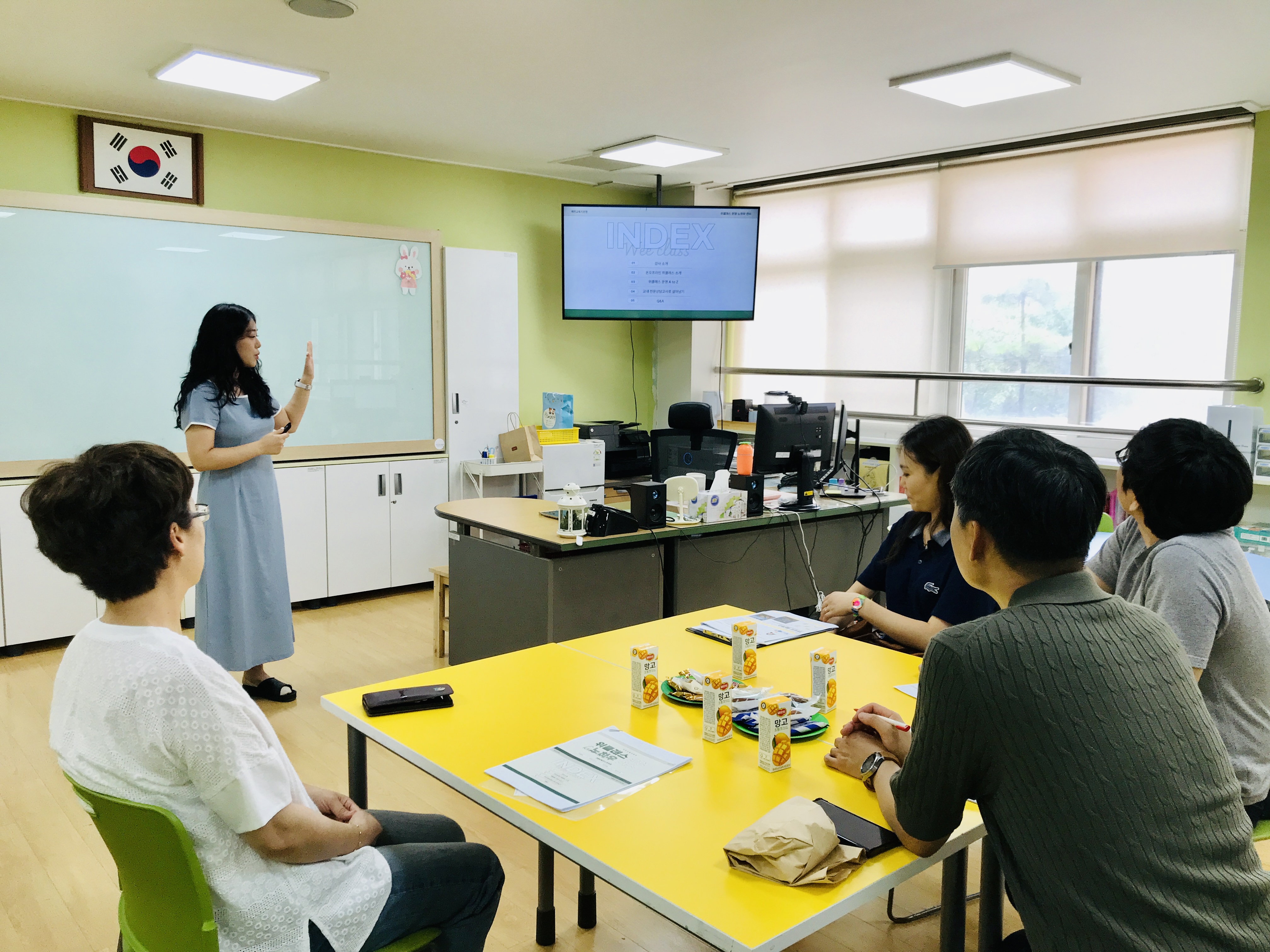 [예천교육지원청Wee센터] 전문상담순회교사 전문적학습공동체 역량강화 연수 및 서울성산초 견학 (1).jpg