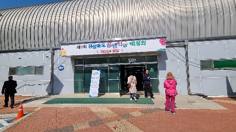 사진1