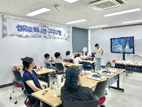 섬유로떠나는구미여행