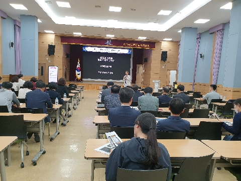 [교육지원과]2024학년도 관계회복 생활교육 연수 개최