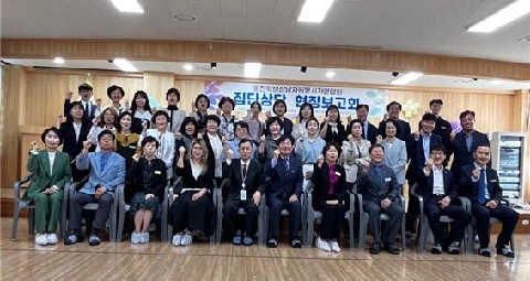 [교육지원과] 2024학년도 울진학생상담자원봉사자연합회 집단상담 공개보고회 개최